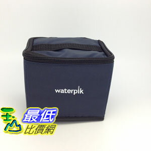 [103玉山最低比價網] Waterpik WP-300 / 305 沖牙機專用攜行袋 $199