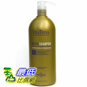 [104 美國直購] Nexxus Vitatress Biotin Shampoo, 33.8 Ounce Nex-5664