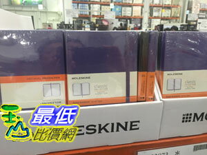 [104限量促銷] COSCO MOLESKINE CLASSIC NOTEBOOK MOLESKINE 經典筆記本2入 黃/紫 黃/黑 _C62886