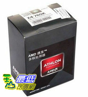 [104 玉山網 裸裝] AMD 速龍II X4 760K 3.8G 中文原包盒裝 四核CPU 三年聯保 FM2 