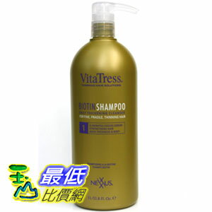 [104 美國直購] Nexxus VitaTress Biotin (ONE) Shampoo 33.8 oz/ one Liter B003C5URYY