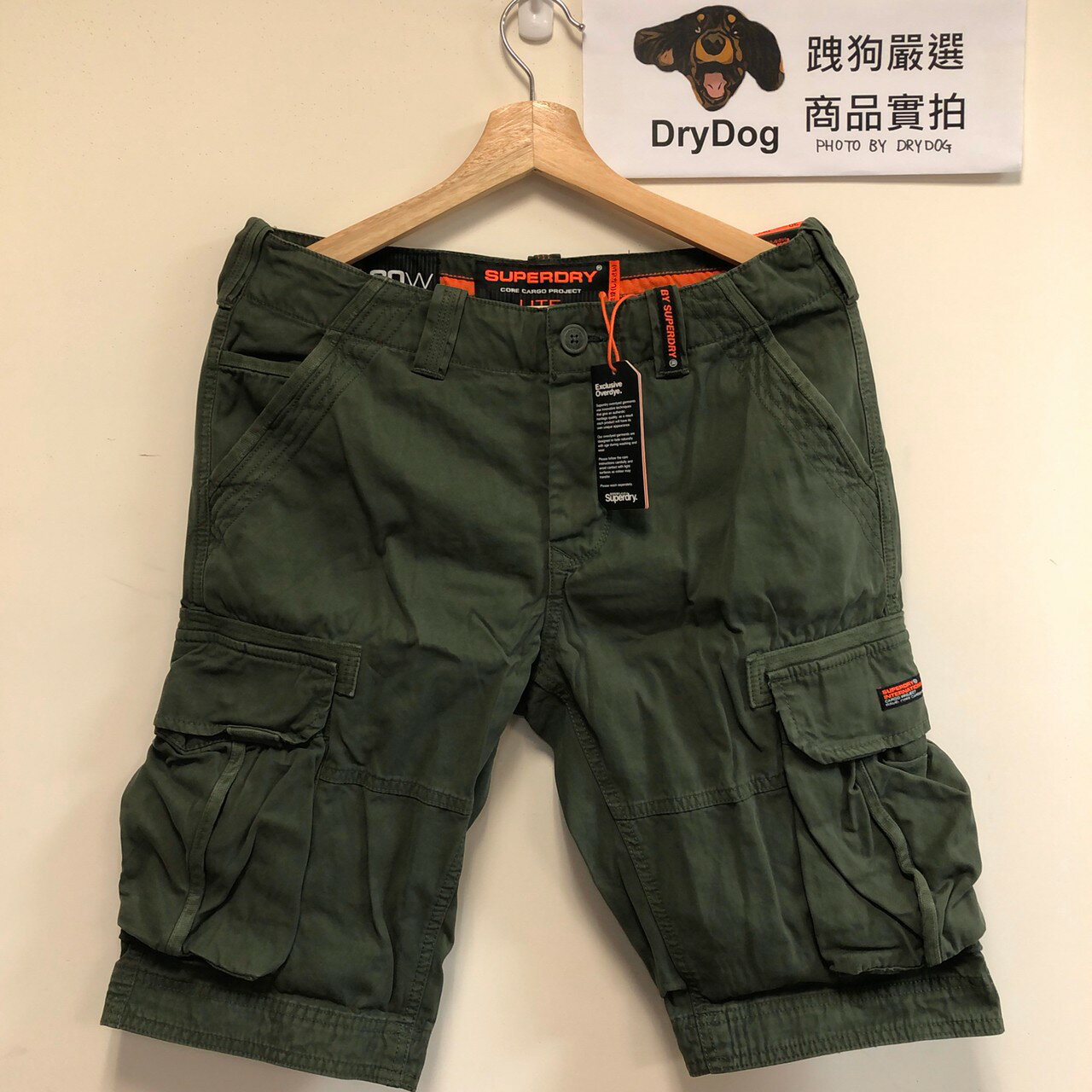 跩狗嚴選 極度乾燥 Superdry Cargo 短褲 純棉 多口袋 工作褲 斯裡蘭卡製 軍綠 卡其 復古 水洗