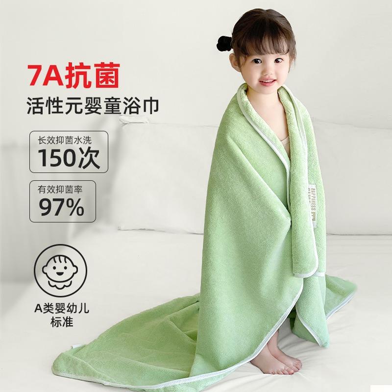嬰兒斗篷浴巾兒童新生兒帶帽披風寶寶浴巾四季款保暖防風防寒割絨
