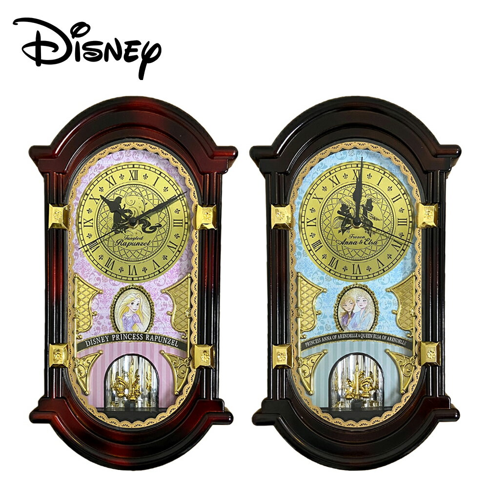 【日本正版】迪士尼 復古掛鐘 指針時鐘 擺鐘 古董鐘 掛鐘 壁鐘 時鐘 長髮公主 冰雪奇緣 艾莎 安娜