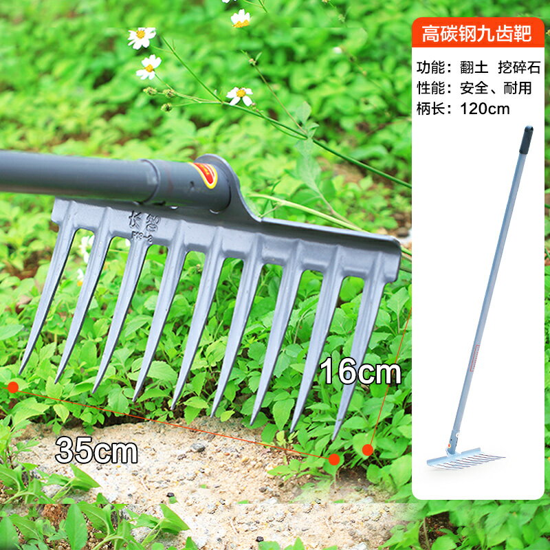 翻土神器 翻土叉 鬆土器 翻地松土神器挖地松土器加長園林鏟子挖土器農用工具家用種植鋤頭【MJ21494】 7