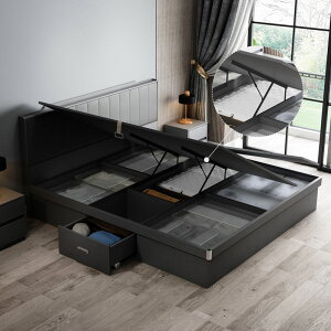 現代簡約氣壓高箱床儲物床USB1.5米小戶型1.8米主臥1.2米側開床