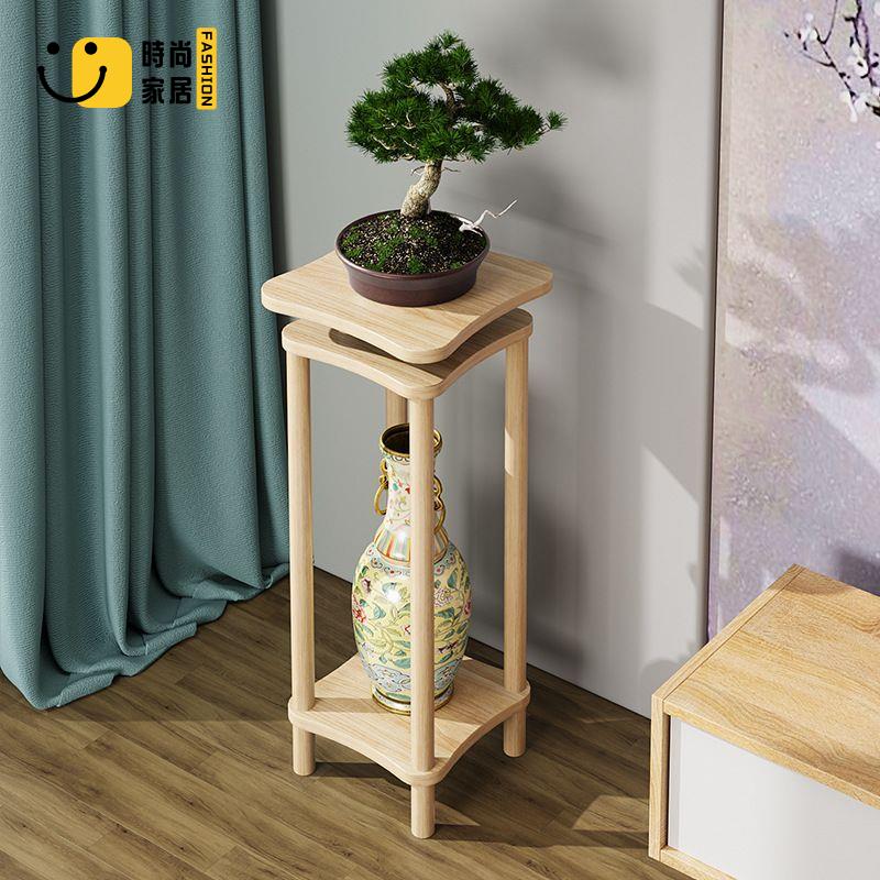 免運 花架 北歐風花架 陽臺花架 室內擺設花架 實木花架中式花臺陽臺家用落地式室內客廳置物架多肉綠蘿花特惠/優選 可開發票 全館折扣 售後保障 s542