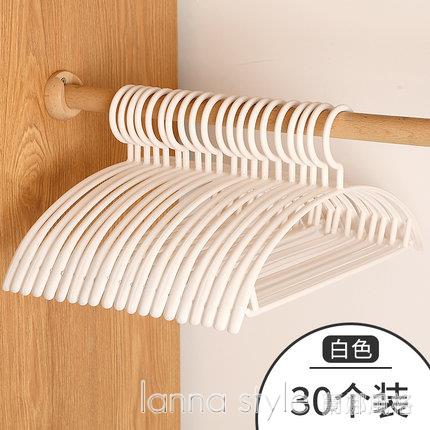 無痕衣架家用女衣掛防滑衣服晾衣架掛鉤曬衣撐掛衣架子宿舍用學生
