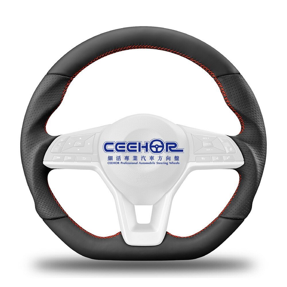 [細活方向盤] 全牛皮款 SENTRA KICKS NISSAN 日產 變形蟲方向盤