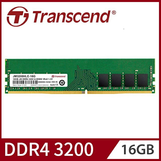 創見 JETRAM 16GB DDR4 3200 桌上型記憶體 JM3200HLE-16G