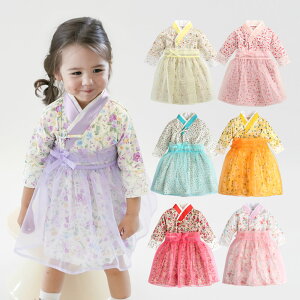 Augelute Baby童衣 女童傳統韓服 女寶寶造型韓服 長袖洋裝 連身裙 82039