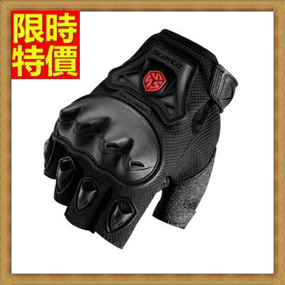 現貨+預購 防摔手套機車手套-夏季透氣半指穿脫方便防摔機車騎士用品4色71v26【獨家進口】【米蘭精品】