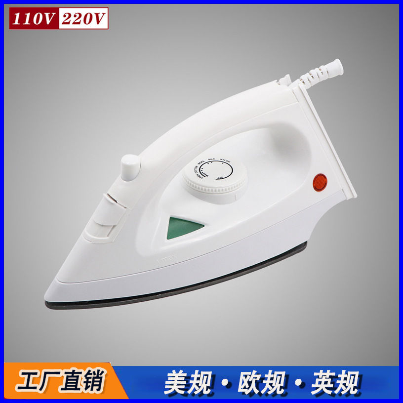 美規110v家用手持式蒸汽電燙鬥小型便攜式熨斗1200W旅行蒸汽熨斗-創美