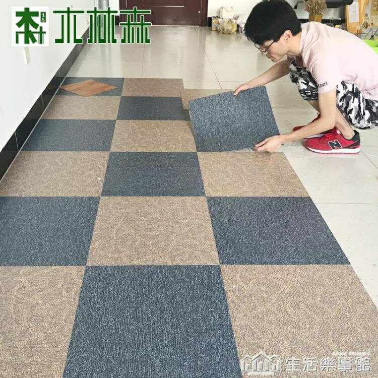 pvc地板革 自黏地板貼家用塑膠加厚耐磨防水地革臥室地膠地板貼紙 NMS 【林之舍】