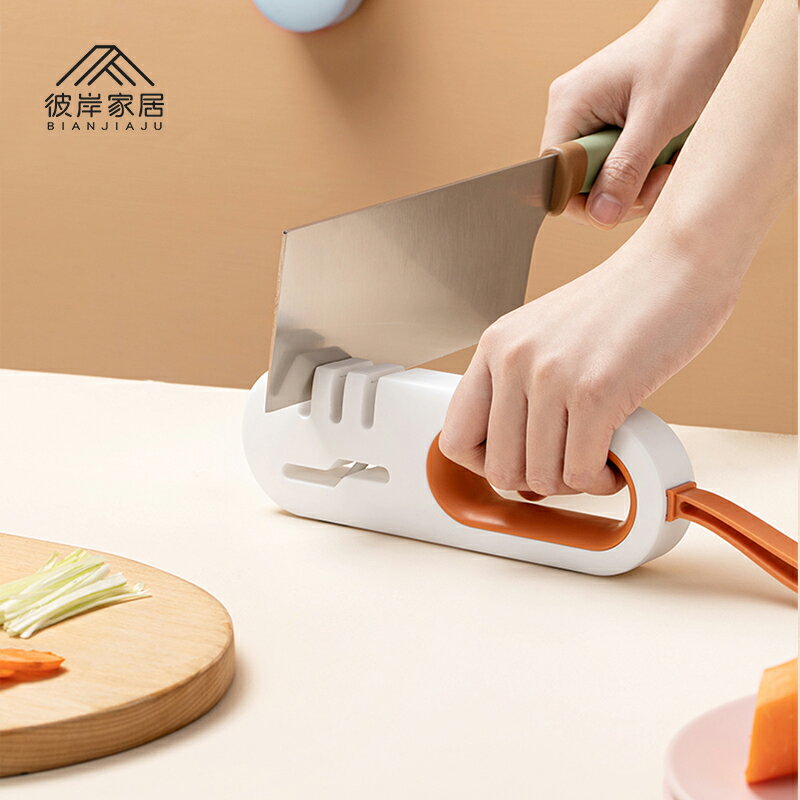磨刀器家用快速磨刀工具剪刀菜刀不銹鋼金剛砂專用工具磨刀石神器