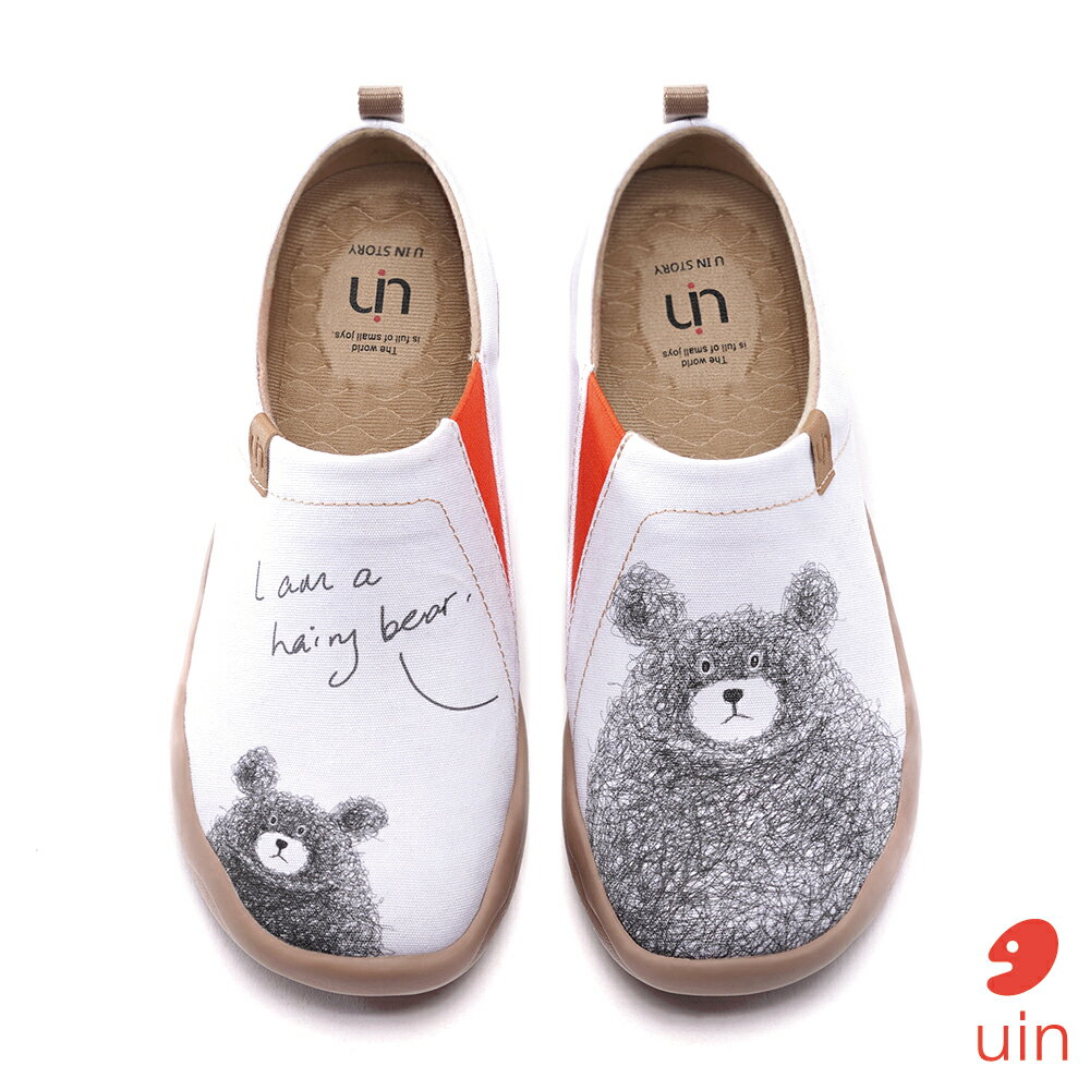 【 Uin 】西班牙原創設計 | 守護熊彩繪休閒 女鞋