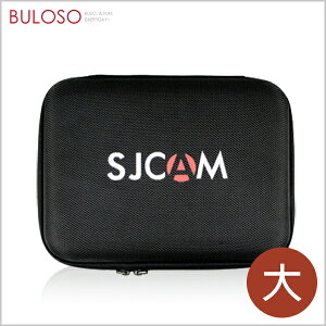SJCam原廠配件-收納包(大) (不挑色 款) 攝影機 行車紀錄器 配件包 防撞【EG-Z1BL】【不囉唆】