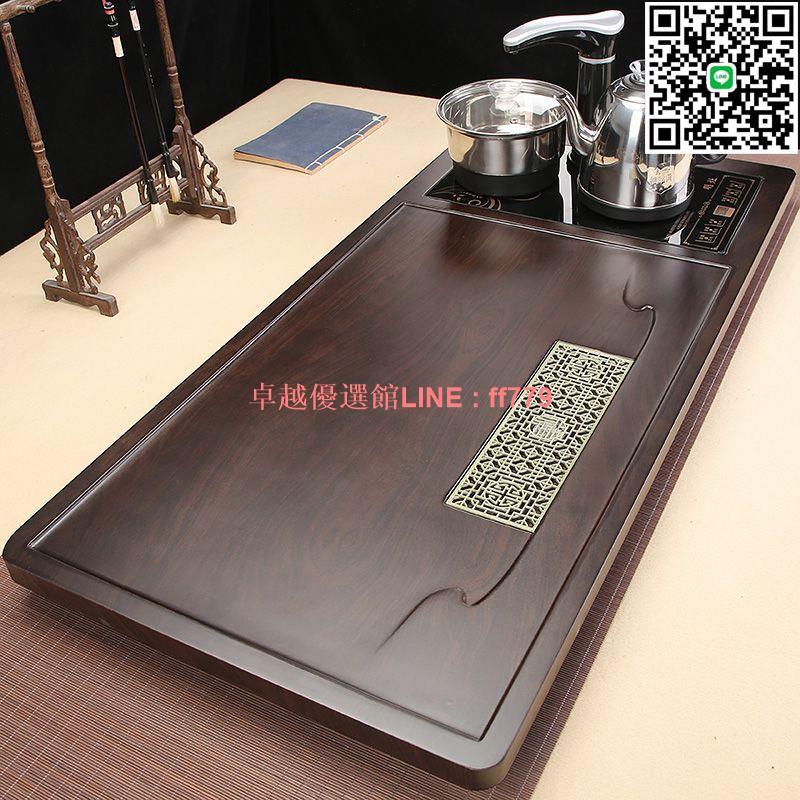 【卓越優選館】茶盤家用全自動燒水壺一體功夫茶具套裝簡約實木泡茶臺大茶托