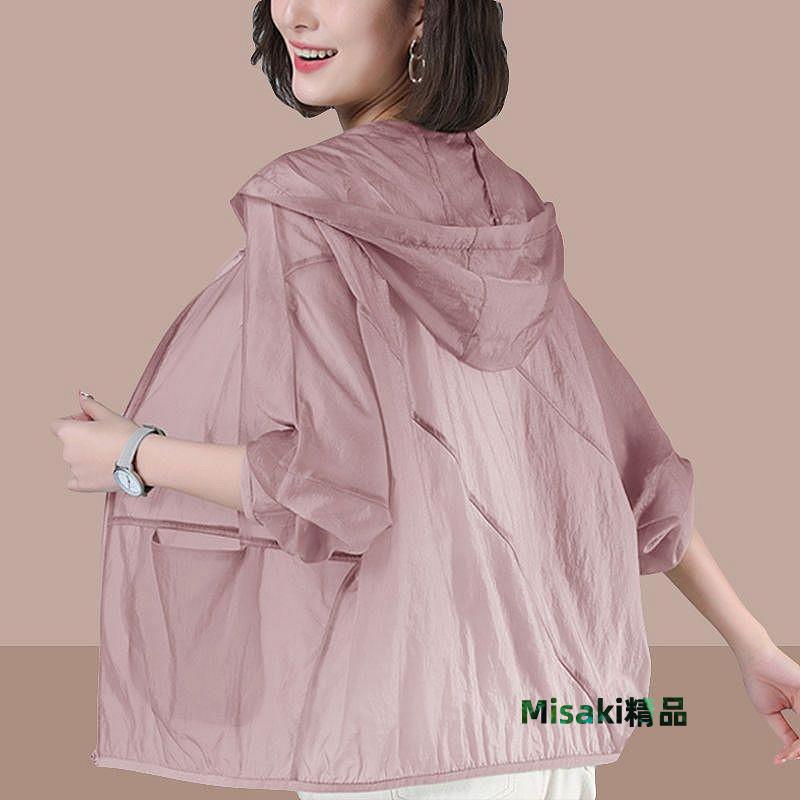 防曬衣薄款外套2024女士防曬服冰絲透氣大尺碼中年媽媽小外套 FSY-222-Misaki精品