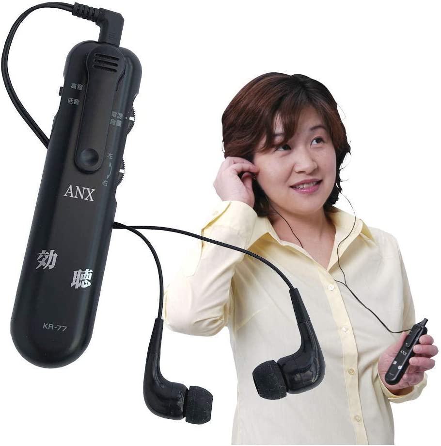 日本 ANK 高感度集音器 效聽 KR-77 擴音器 收音器 集音器 收音麥克風 耳機 降噪 學習 專注 噪音 讀書【小福部屋】 2