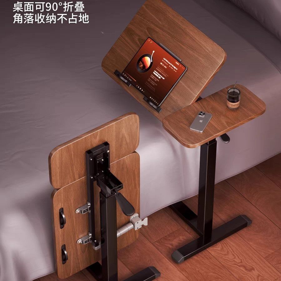 開發票 氣動升降桌家用沙發邊幾可折疊翻轉電腦桌移動床邊桌站立式工作臺 快速出貨
