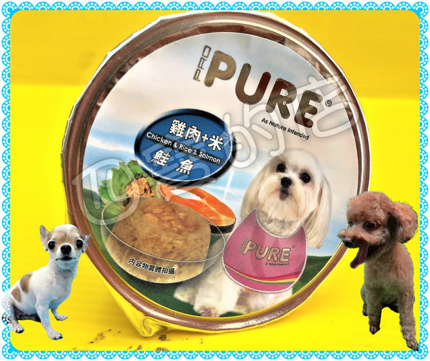 ✪四寶的店n✪猋➤(鮭魚)雞肉+米+鮭魚 80g/罐➤六種口味 PURE PUREP 巧鮮杯 猋 犬 罐頭 狗 餐盒 鋁箔杯