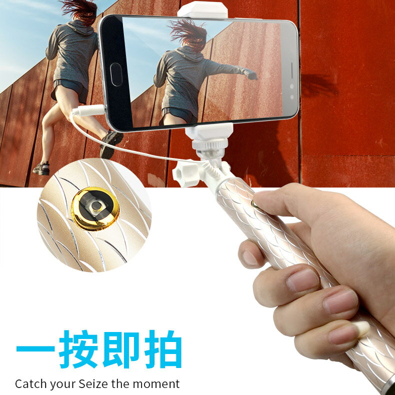 戶外手機直播支架通用可伸縮手持一體自拍桿三腳架桌面旅遊小型迷你收納便攜式短視頻攝影錄像拍照快手抖音