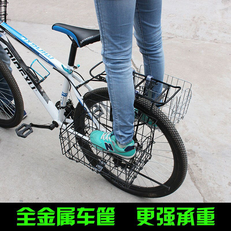 山地車后掛籃折疊車筐自行車車筐車簍車籃買菜籃加粗金屬側掛籃 0
