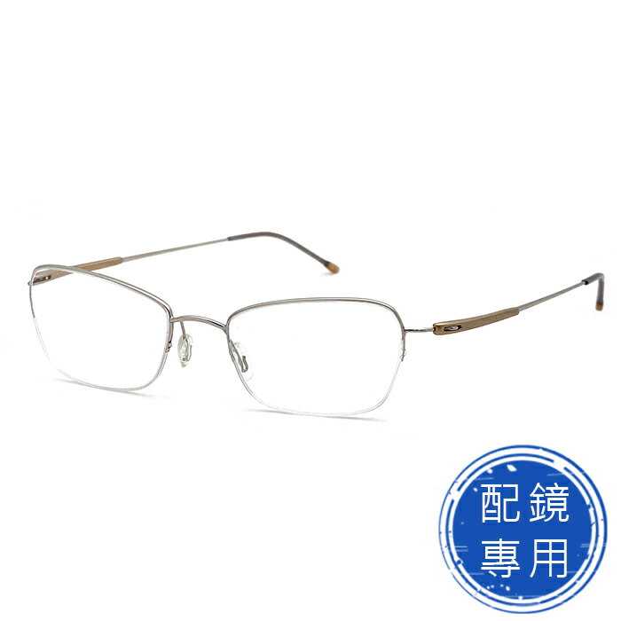 光學眼鏡 知名眼鏡行 (回饋價) -純鈦+記憶金屬鏡腳鏡架 銀色半框光學眼鏡 配近視眼鏡(方框/半框)15239