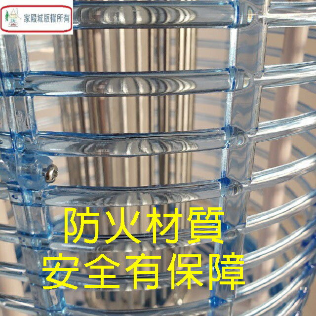 雙星 TSE-9910 電子式10W 捕蚊燈 4