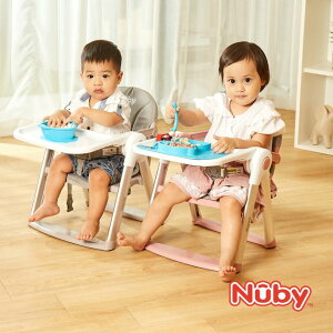 【愛吾兒】美國Nuby 可攜兩用兒童餐椅 兩色可選