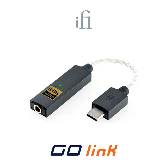 ifi Audio Go Link Hi-Res 隨身DAC耳機擴大機 小尾巴