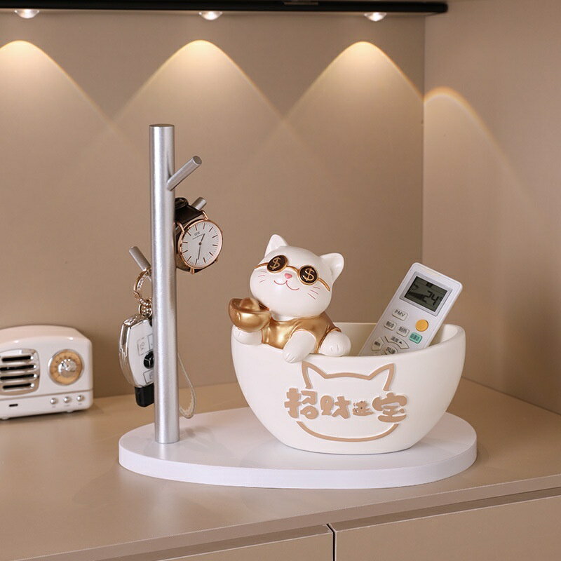 【招財貓玄關鑰匙收納  】招財貓鑰匙收納玄關擺件入戶門口客廳家居裝飾品搬家新居禮物