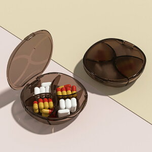 藥盒便攜一日三餐迷你分裝藥品提醒急救隨身攜帶藥片收納小藥盒