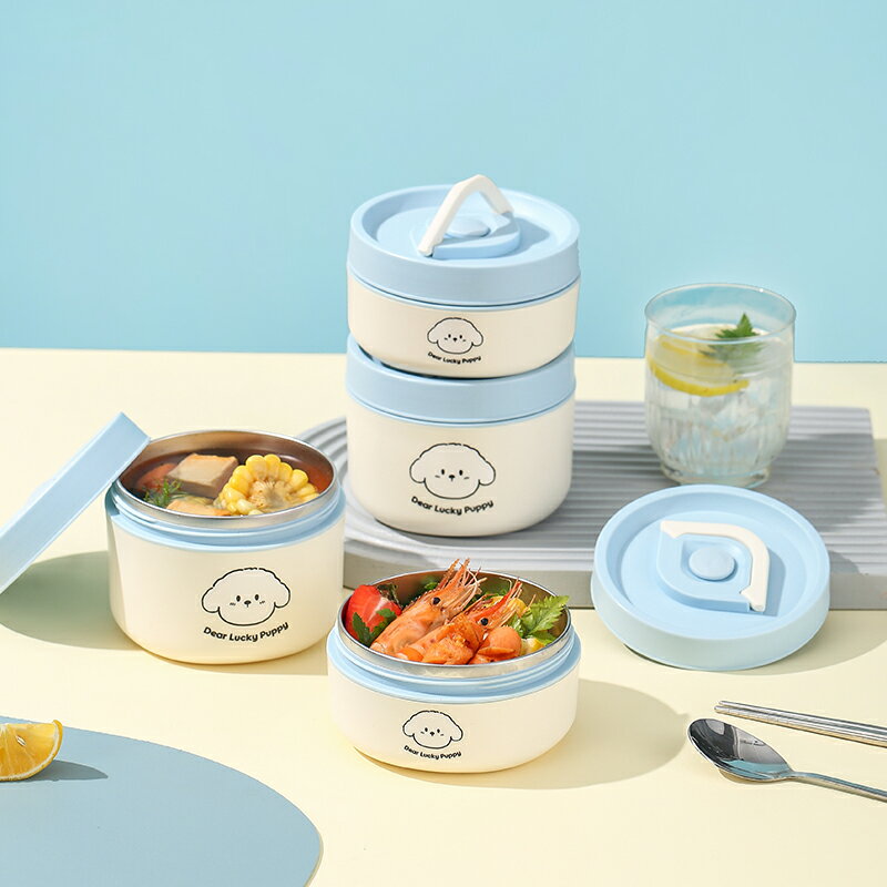 熱銷韓國樂扣304不銹鋼多層保溫飯盒上班族可微波加熱便當盒兒童湯碗