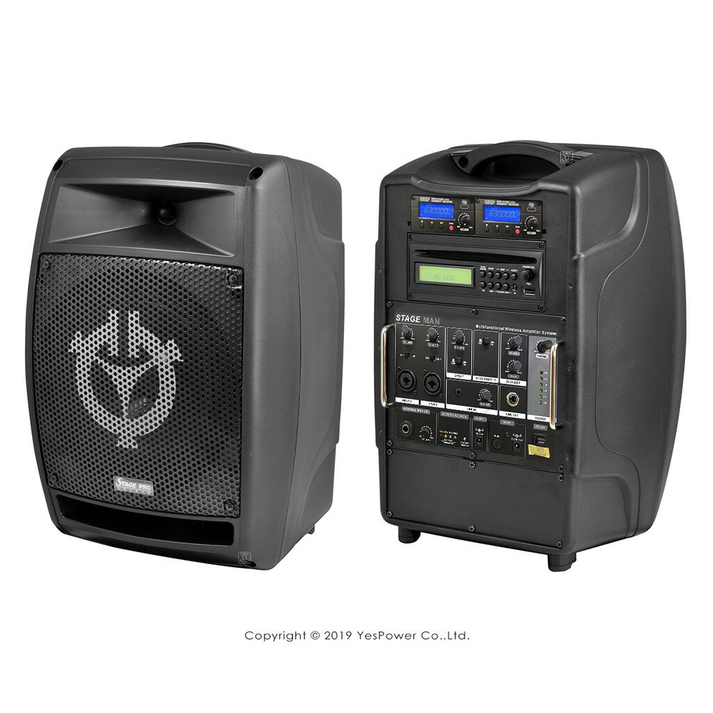 Stage Man CHIAYO 150W 雙頻道無線混音擴音機系統 UHF/CDmp3.USB鉛酸電池