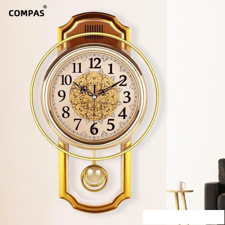 康巴絲歐式復古搖擺掛鐘客廳簡約時尚掛表臥室靜音石英鐘現代鐘表