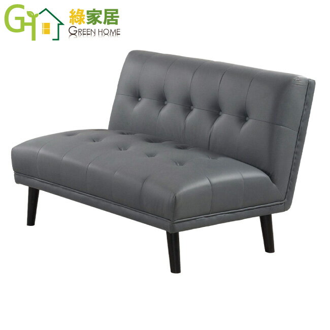 【綠家居】賈瑞特灰色貓抓布二人座無扶手沙發椅