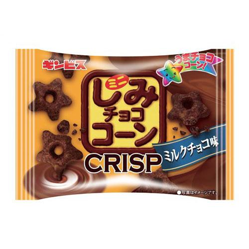 大賀屋 星星 巧克力 玉米 脆餅 Ginbis 牛奶 巧克力 口味 餅乾 點心 零食 日本製 熱銷 J00030424