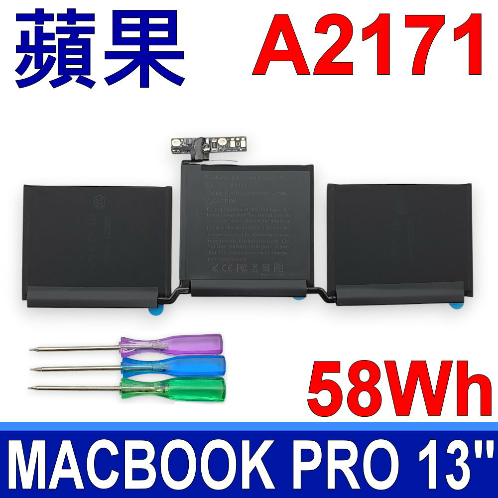 APPLE A2171 A1713 原廠規格 電池 適用機型 MacBook Pro 13 A2159 A2289 A2338 EMC3301 EMC3456