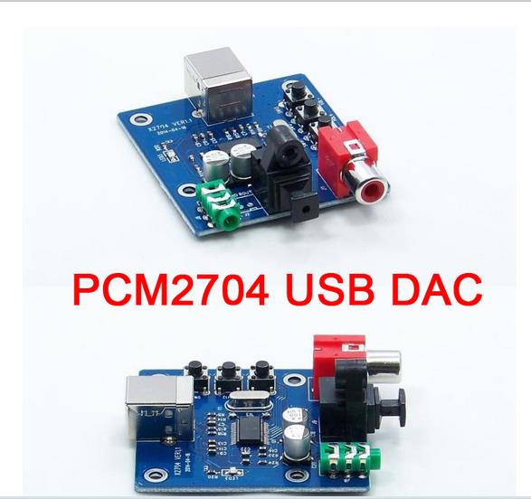 PCM2704USB聲卡DAC解碼器 USB輸入同軸光纖HIFI聲卡解碼器發燒
