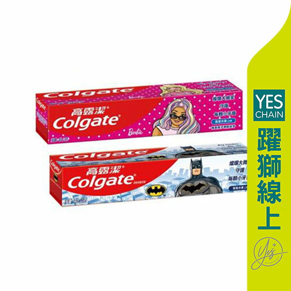 高露潔 兒童牙膏-香香水果口味 40g/條【躍獅線上】