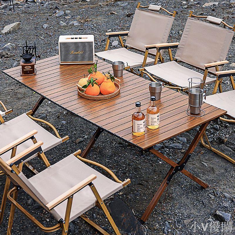 戶外桌椅折疊桌簡易便攜碳鋼合金蛋卷桌露營桌椅野餐桌裝備全套