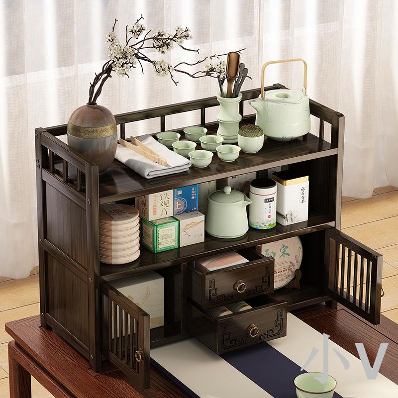 新中式桌面茶杯架小型桌上置物架實木博古架紫砂壺茶具茶葉罐收納