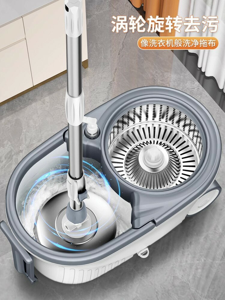 拖把 旋轉拖把 家用拖把 旋轉拖把一拖凈免手洗家用2024新款甩幹式拖地拖布桶神器自動拖布 免運