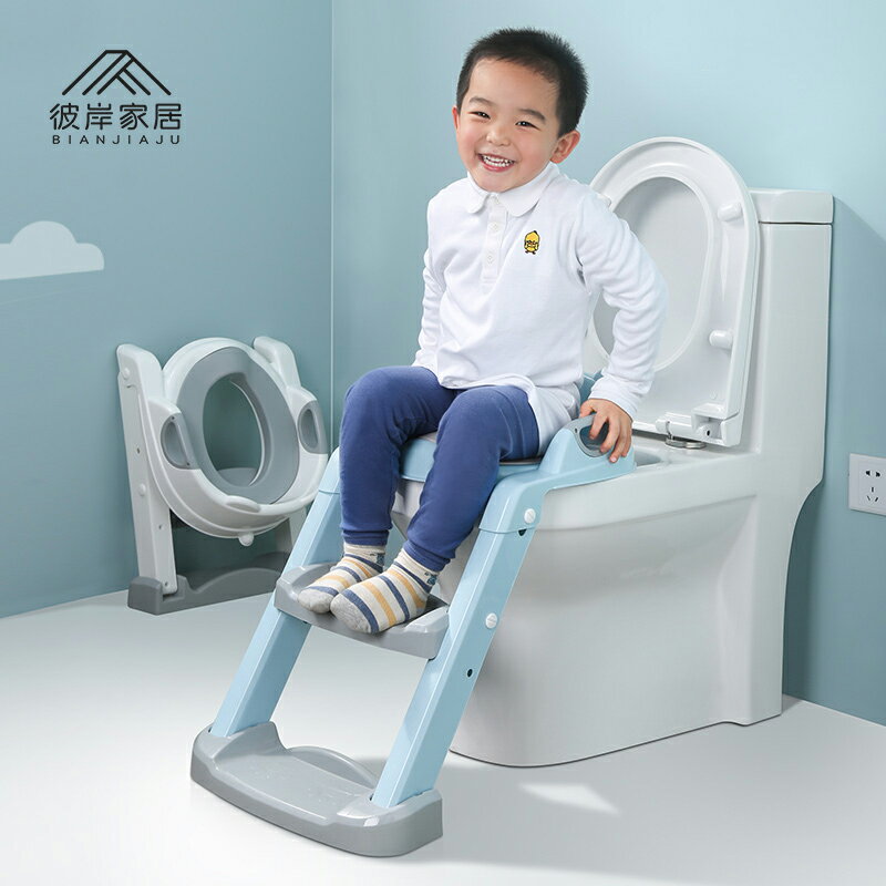 兒童馬桶坐便器樓梯式男女寶寶階梯折疊架圈墊小孩廁所專用便尿盆
