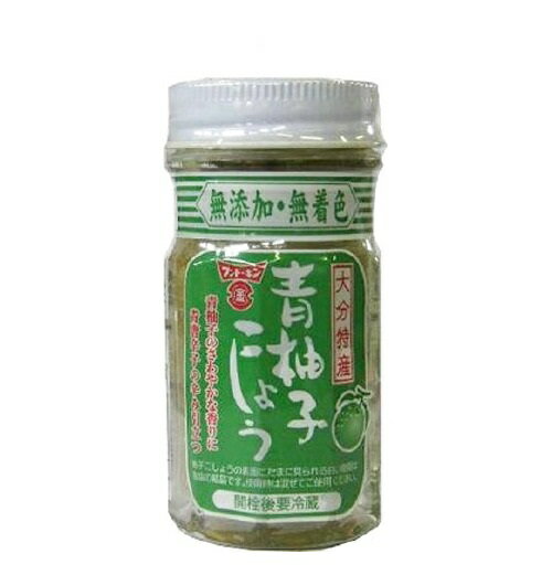 Fundokin 柚子胡椒 (50g) 青柚子辣椒 料理 調味 燒肉 醬料 日式 調理 日本必買 | 日本樂天熱銷
