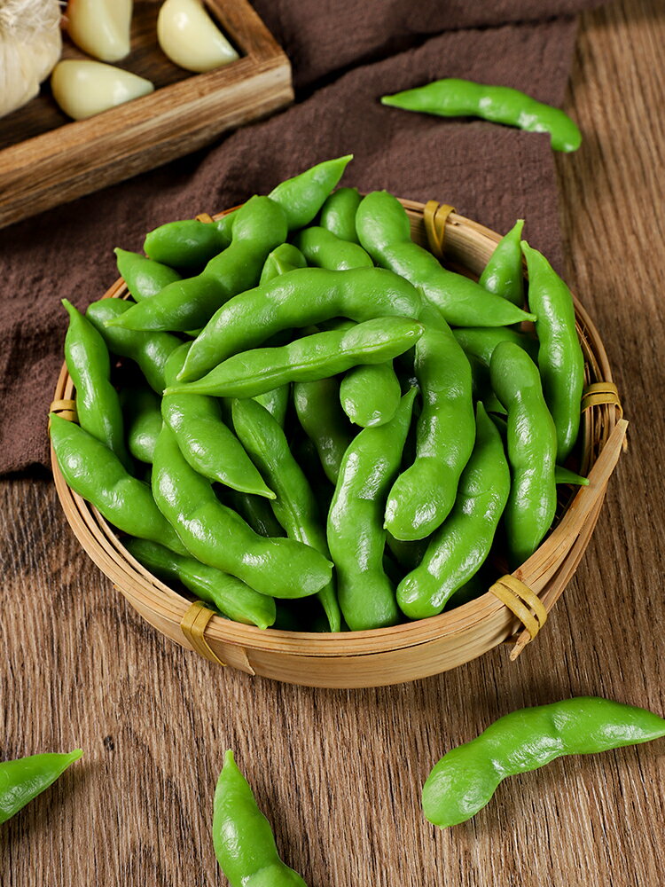 【滿299出貨】模擬毛豆模型食物攝影道具水果蔬菜模型玩具pvc材質廚房裝飾認知