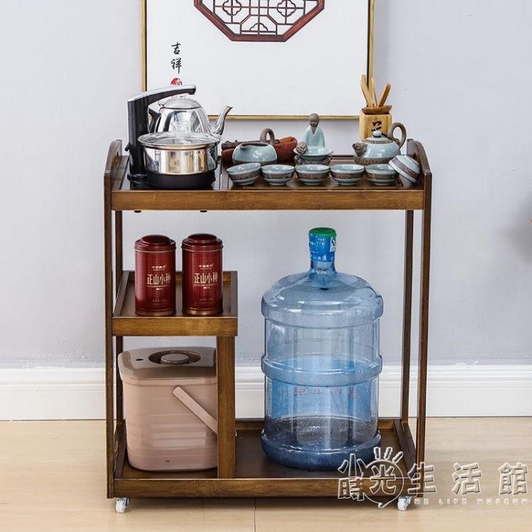 茶車功夫茶臺泡茶桌家用現代小茶水櫃行動帶輪客廳燒水壺一體茶具 雙11全館免運