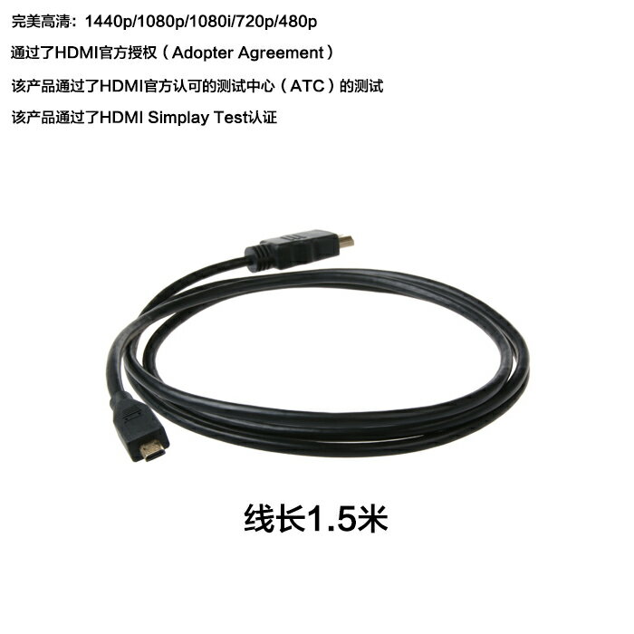 ATC Mini Action Camera 並行輸入品 | SmallRig 吸盤式カメラマウント車載用 アクションカメラ用